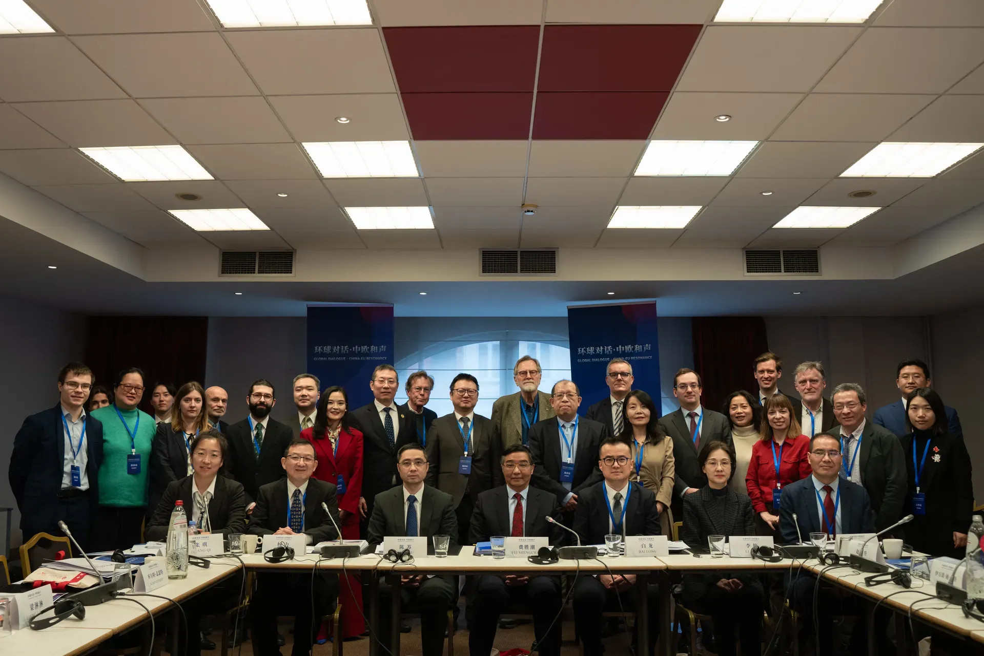 ICES-Global Times Roundtable: EU-China Mutual Perceptions’ report and panel discussion